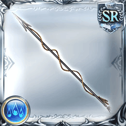 SR槍_ハープーン