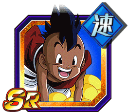 ウーブ（少年期）