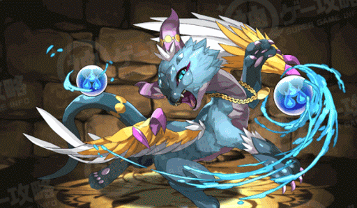 水の猫龍・ロシニャドラ