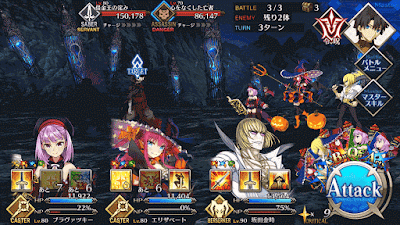 fgo-第十四節「さよなら、冥界の女神」