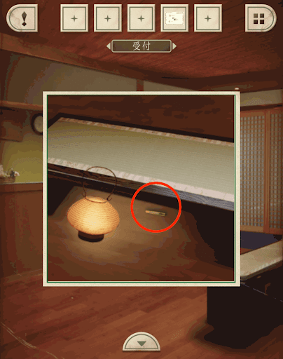 脱出ゲーム新館やすらぎの湯からの脱出_受付_カッターを入手する