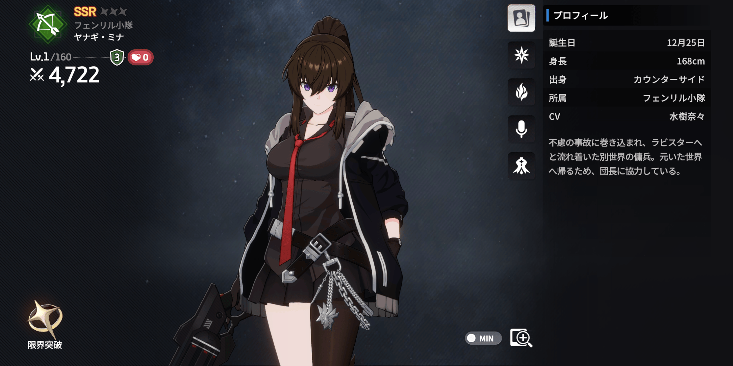 出血アタッカーが欲しいなら引こう