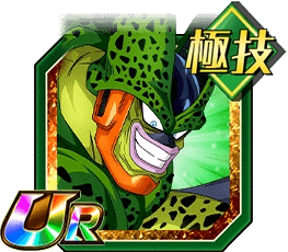 完璧な存在の追求