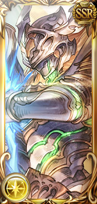 シュヴァリエ・マグナ（限界超越）_縦