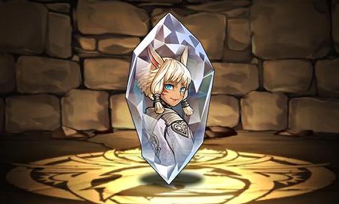 ヤ・シュトラのクリスタルチャーム