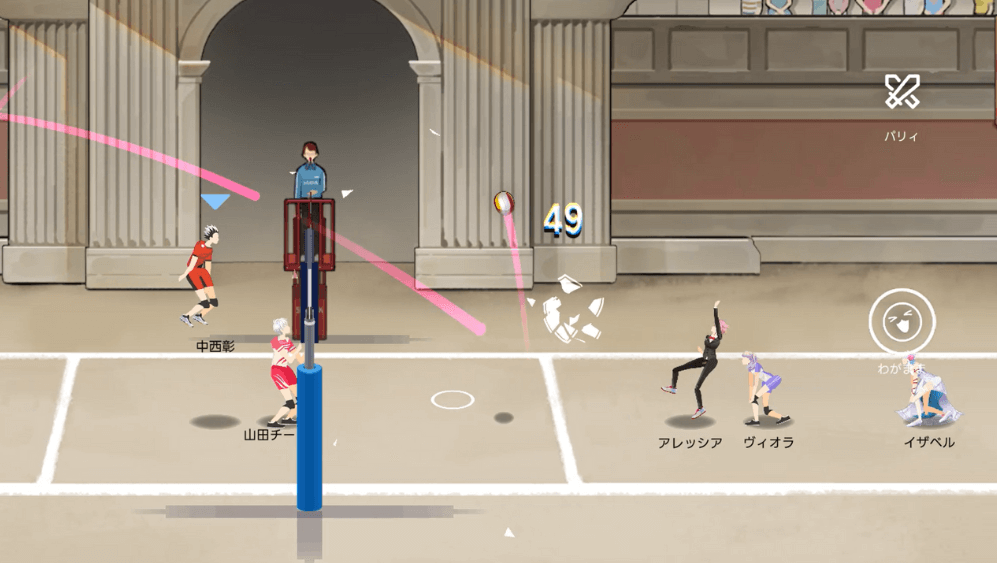 2はアレッシア狙いで体力を削る