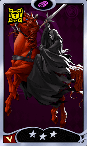 レッドライダー