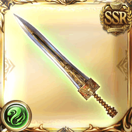 SSR剣_プロキシモ・クヴァール