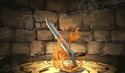 スコールのガンブレード