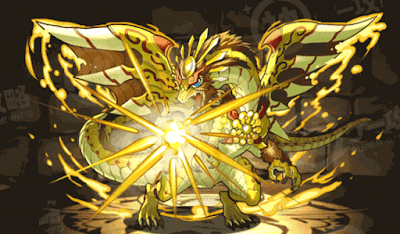 太閤龍・ヒデヨシ