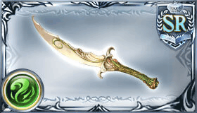 ソード・オブ・リスブラン