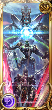 月に降り立ちし三機神_縦