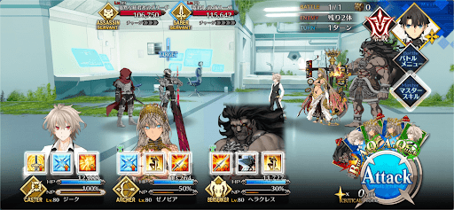 fgo-灰色のグリーヴだ1戦