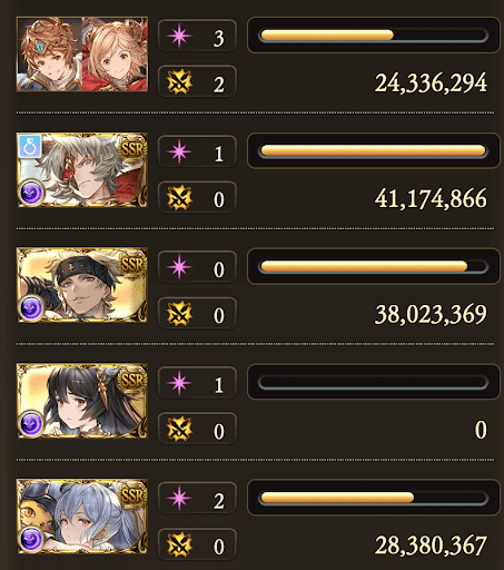 95HELL魔法戦士_タイム