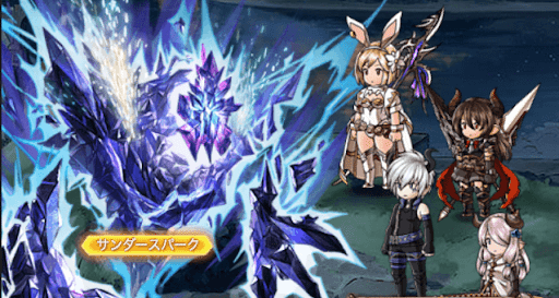 レヴィン・ロック