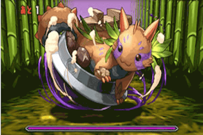 黒の丼龍　ボス