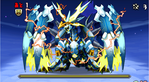 天空騎士への挑戦-最終層-2F