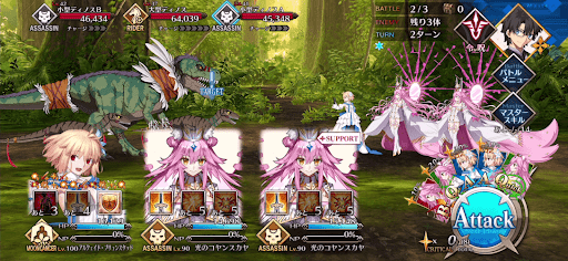 神の肉_バトル2