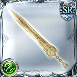 プロキシモ・レプリカ