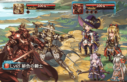 93章黄金の騎士&amp;緋色の騎士戦