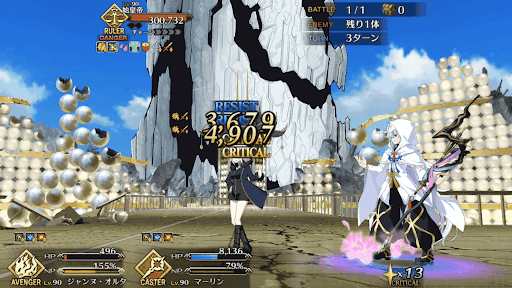 fgo-クリティカル攻撃