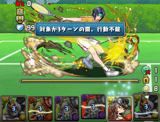 テニスの王子様チャレンジ-攻略のコツ