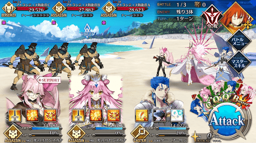 fgo-焚火の海辺_バトル1