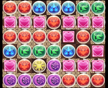 異聖の天上宮殿 9層 ボス