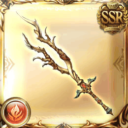 オールド・エッケザックス