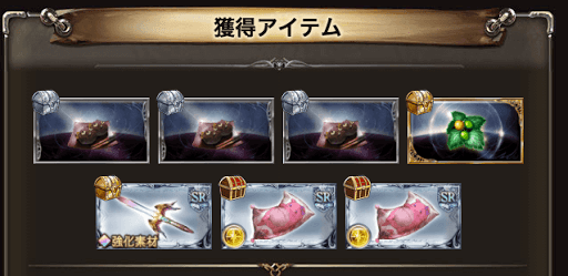 vs桃色の生物マルチバトルドロップ