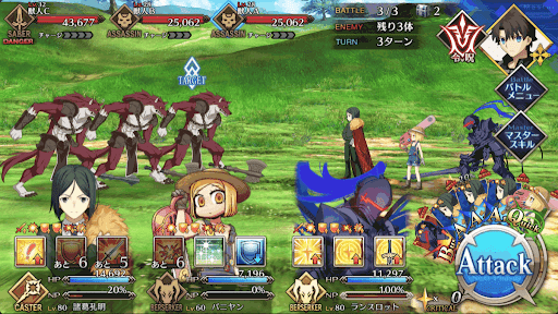 fgo-中級_3