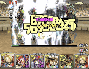 エドワード-闘技場3