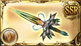 世界樹の雫刃・マグナ