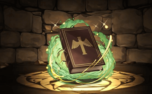 ハイターの聖典