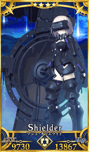 fgo-マシュ・キリエライト（オルテナウス）