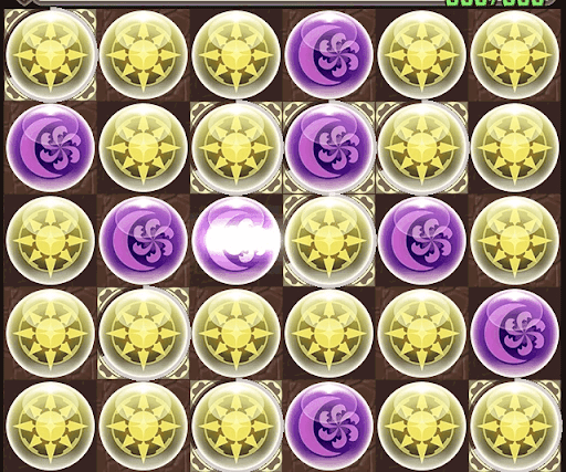 検定クエスト7 パズル後盤面