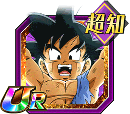 全ての願いの集約