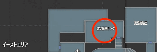 バイオRE2_温室管理センター