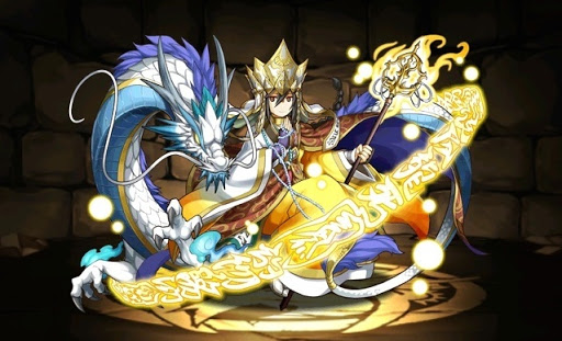 輝眼の龍僧・三蔵法師