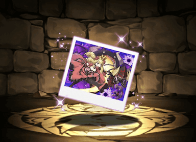 ケリ姫＆ネクロマンサーの写真