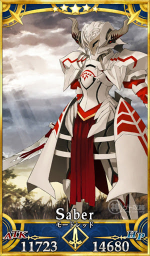 fgo-モードレッド