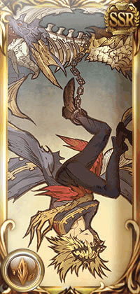 ザ・ハングドマン_縦