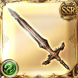 オメガスウォード