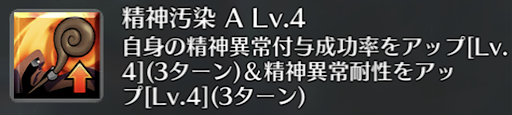 fgo-使う機会が少ない