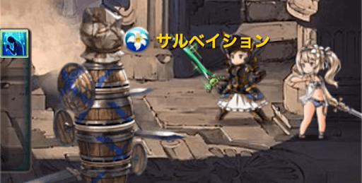 水着ジャンヌ2アビ