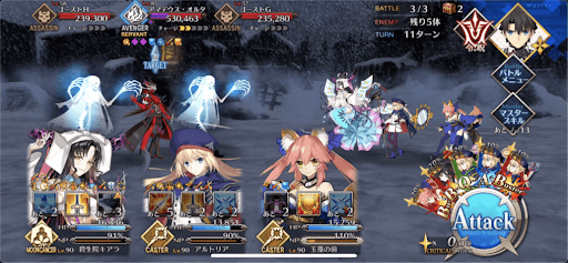 fgo-スーパーリコレクションクエスト「サリエリ戦 」1/1-3
