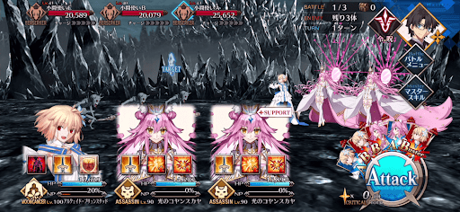 刃と風の谷_バトル1