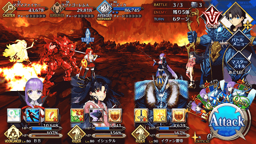 fgo-デッドヒートブーディカ