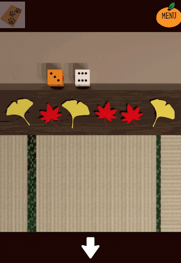 kotatsu_居間_もみじといちょうの並びを確認