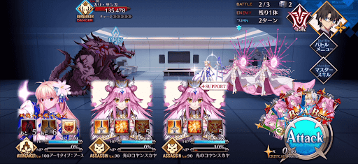 救命救急講習_バトル2